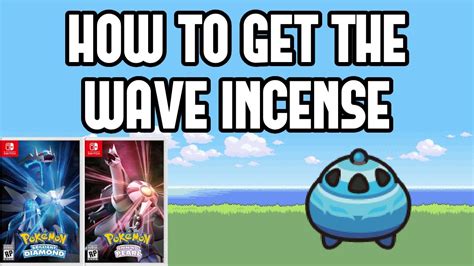 sea incense vs wave incense